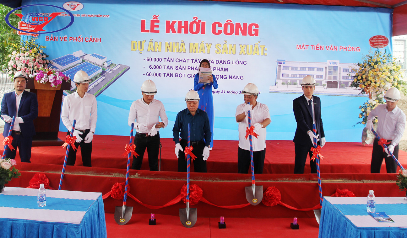lễ khởi công