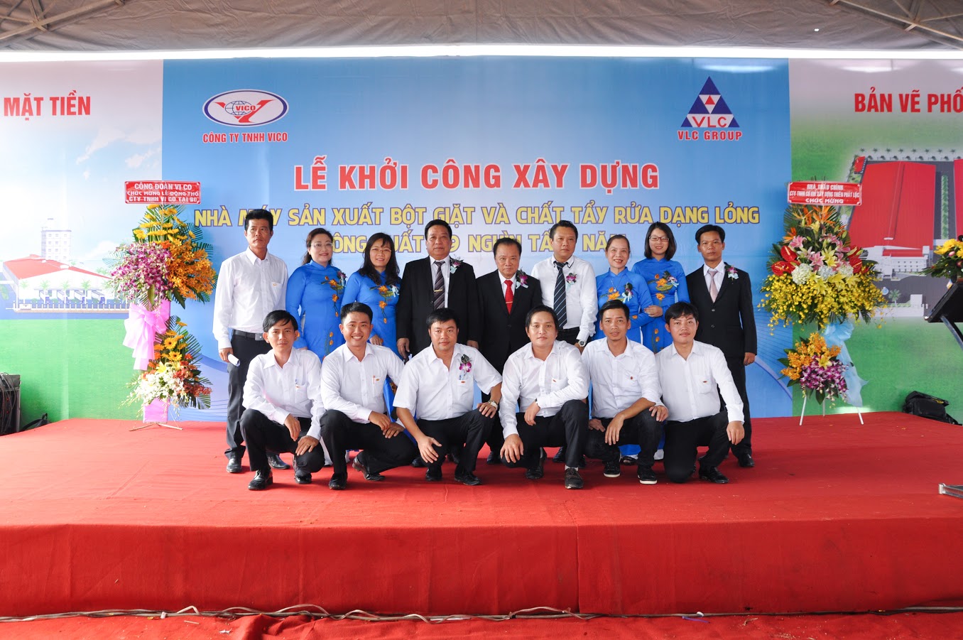 lễ khởi công xây dựng nhà máy lễ khởi công xây dựng nhà máy
