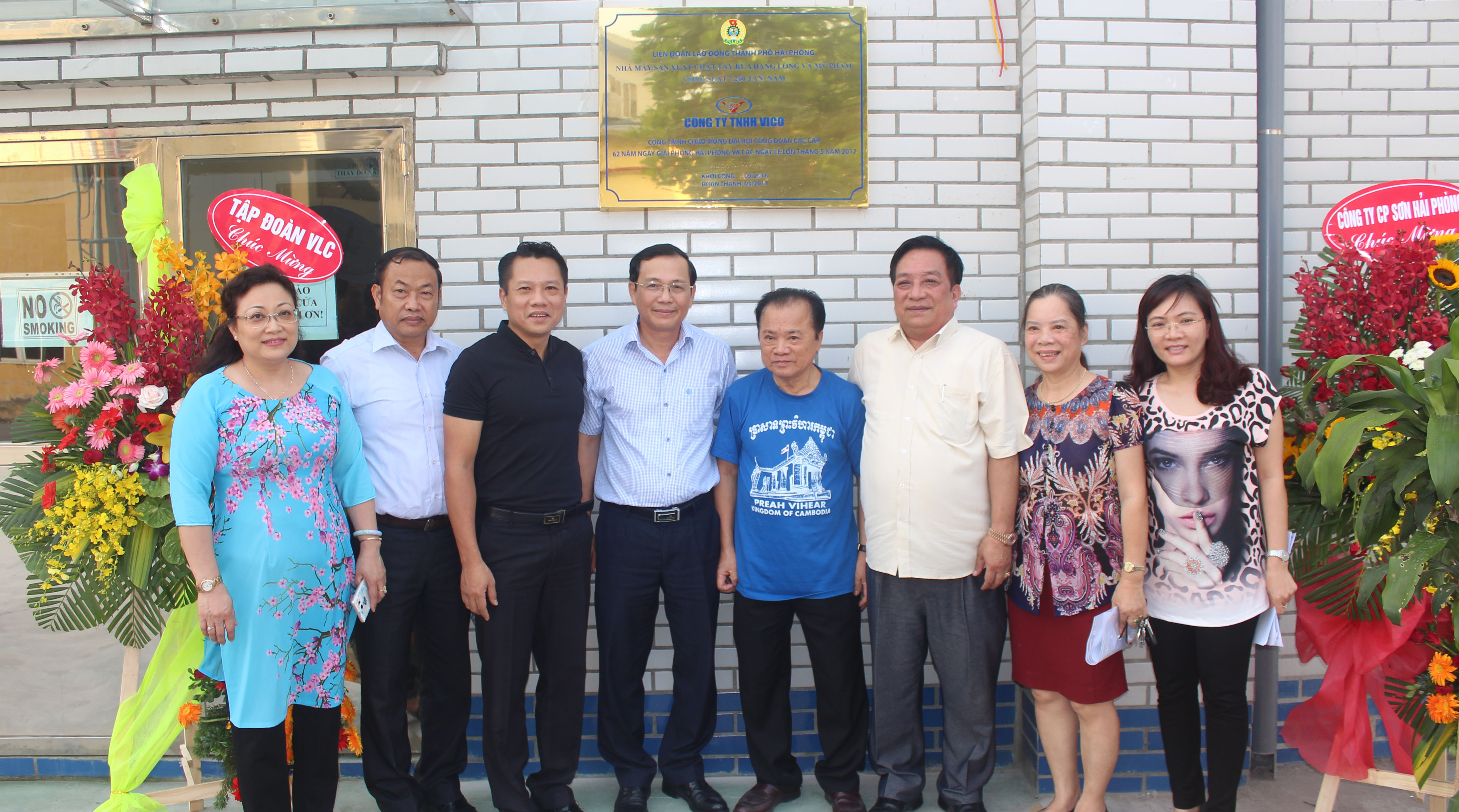Công ty TNHH VICO gắn biển nhà máy sản xuất mỹ phẩm và chất tẩy rửa dạng lỏng công suất 20.000 tấn/năm