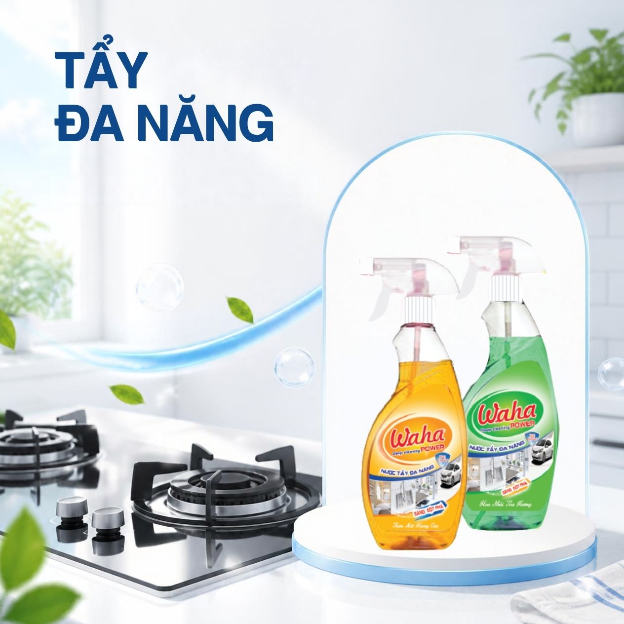 Tẩy đa năng
