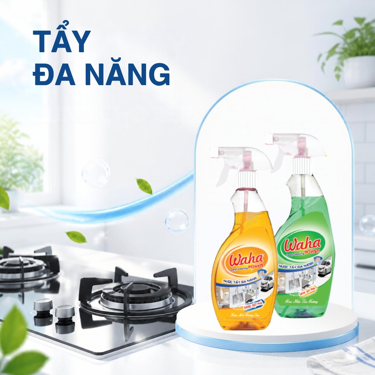 Tẩy đa năng